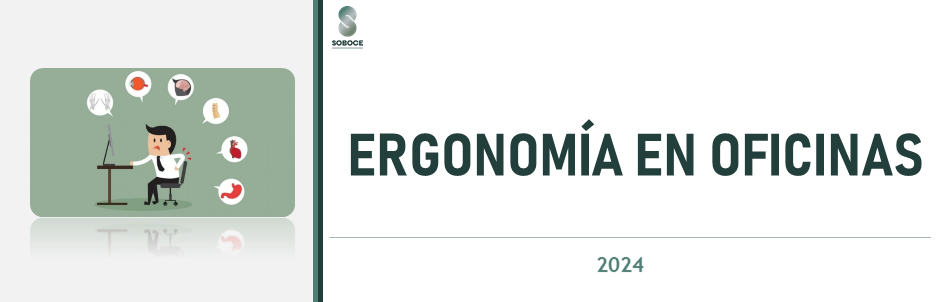 ERGONOMÍA EN OFICINAS 2024